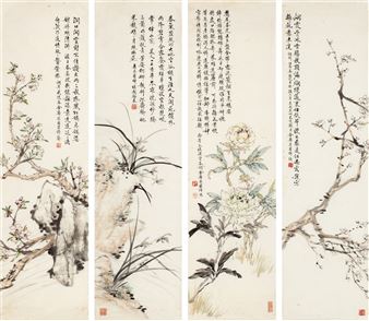 Four Works: FLOWERS - Jin Shouquan