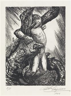 David Alfaro Siqueiros Nuestra Imagen Actual 1945 Mutualart