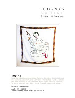 Hand & I - Dorsky Gallery Curatorial Programs