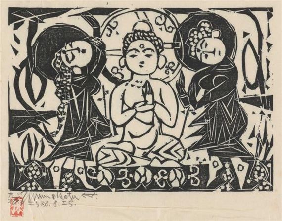 GAUTAMA AND BODHISATTVAS by Shiko Munakata, 1958
