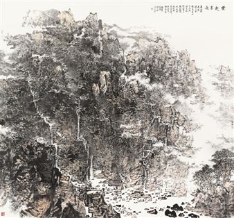 Zhou Shengrong: Asking the Way with Mountains and Rivers - National Art Museum of China