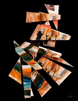 Arman | Sliced Arman Book | MutualArt
