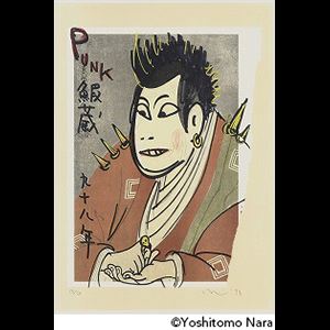 Yoshitomo Nara | Punk Ebizo, from In the Floating World (1999