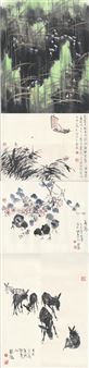 Various Subjects - Wu Shengyuan