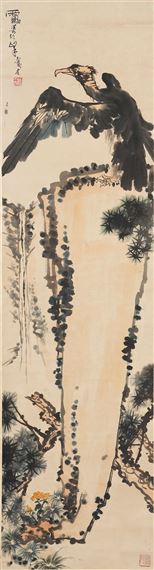 Pan Tianshou | Eagle | MutualArt