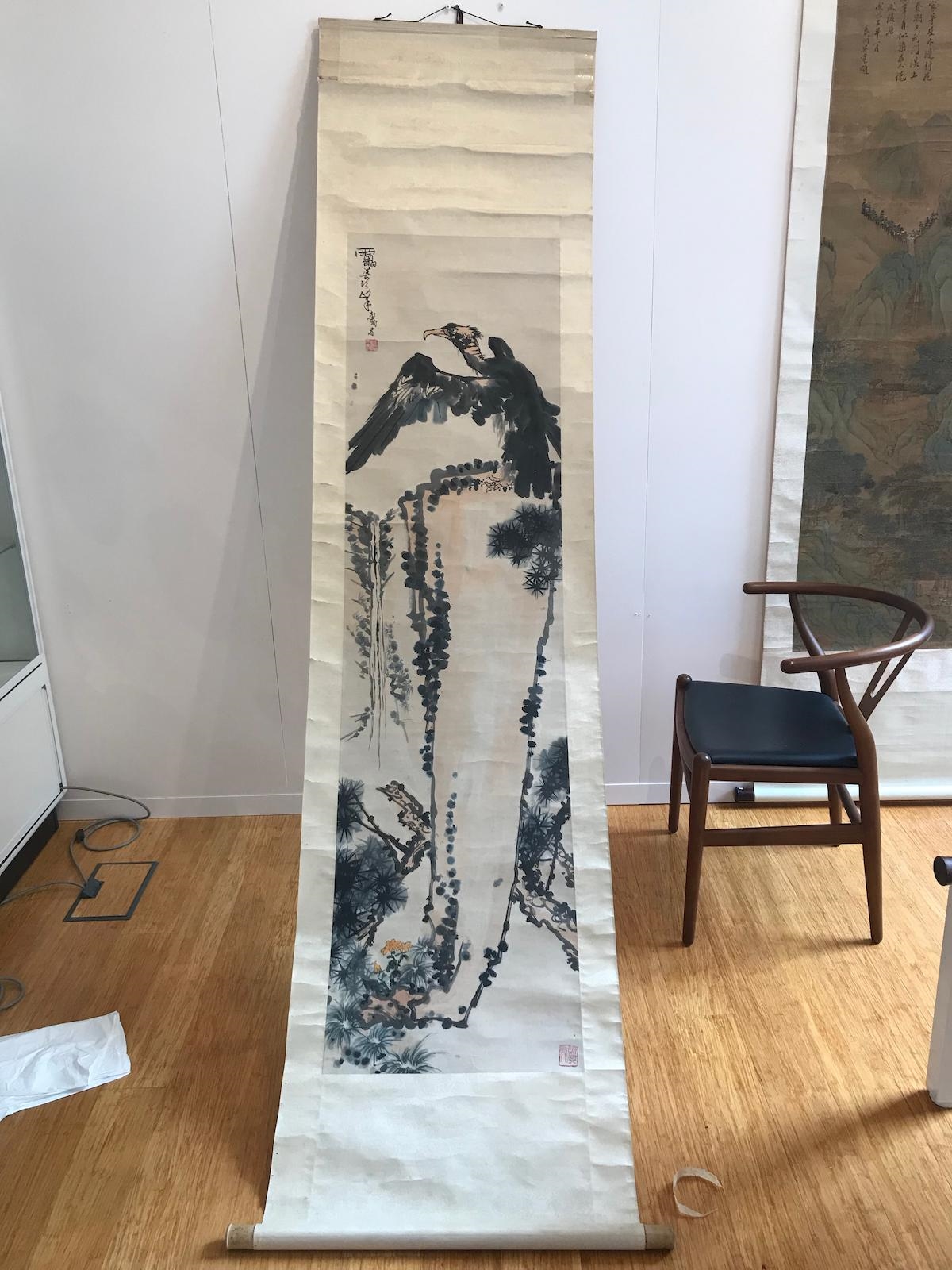Pan Tianshou | Eagle | MutualArt