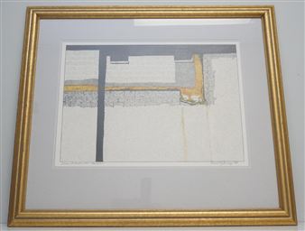 Broad Street Abstract #2 - Robert Merrill Sweeny