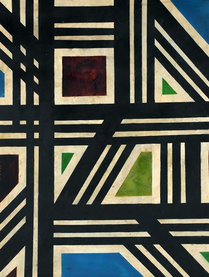 Handrio | Dimensi Ruang (1981) | MutualArt