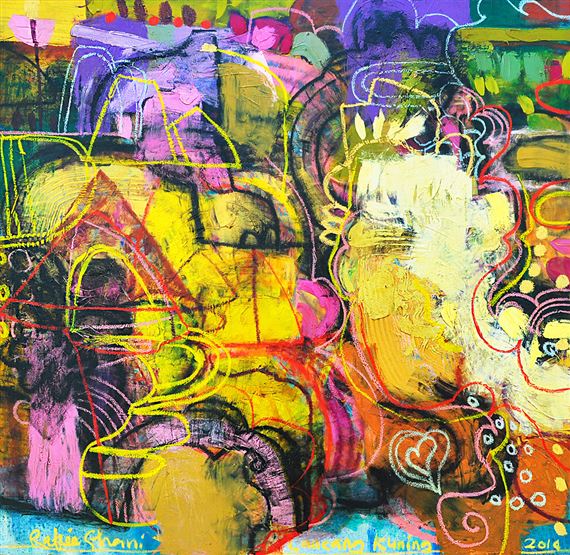 Lancang Kuning by Rafiee Abdul Ghani, 2014