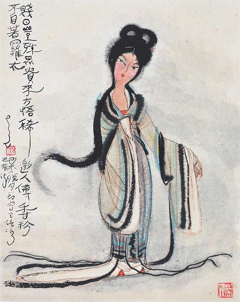 Artwork by Huang Yao, Poem of Beauty Xi Shi, Made of Chinese ink on rice paper