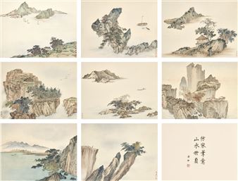 Landscape in the Style of Song Dynasty - An He