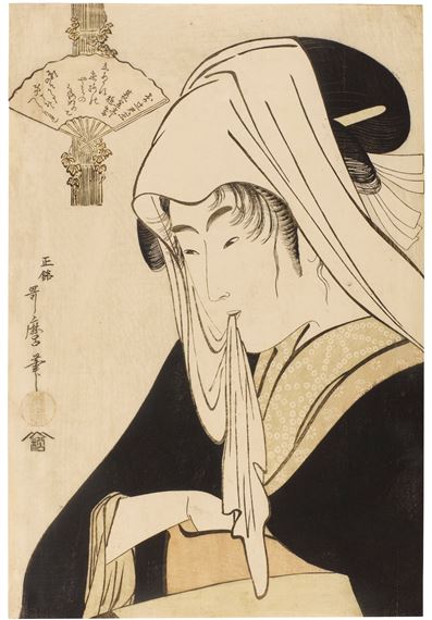 LOVE FOR A STREET-WALKER (TSUJI-GIMI NI YOSURU KOI) by Kitagawa Utamaro, circa 1795–1796