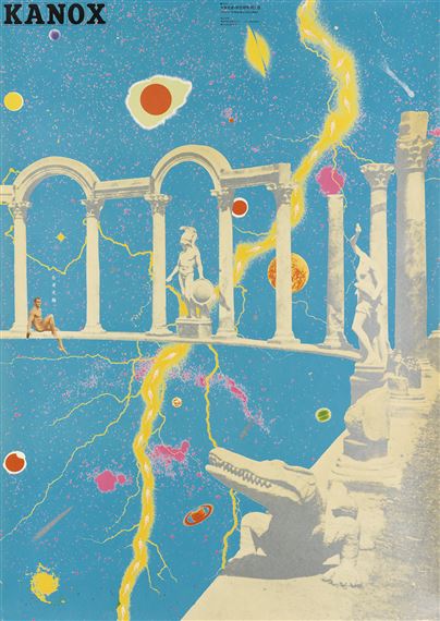 KANOX. 1979. by Tadanori Yokoo, 1979