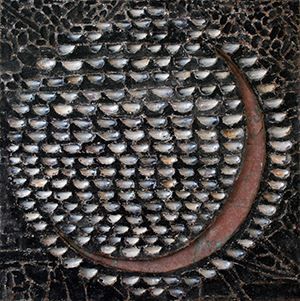 The Moon. Collection - Museum of Modern Art, Wales