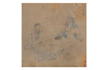 Three Laughing Men by Tiger Stream - Leng Qian