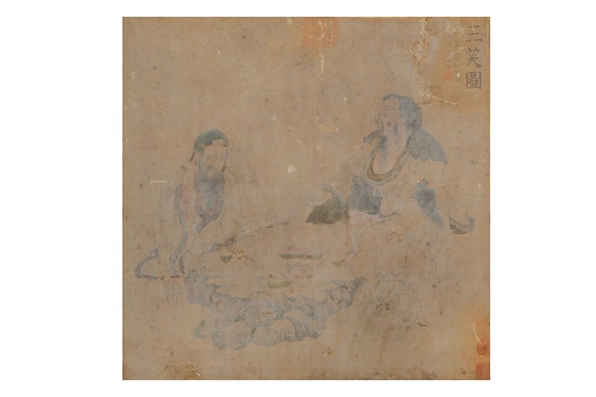 Artwork by Leng Qian, Three Laughing Men by Tiger Stream, Made of ink and colour on silk