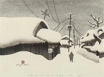 Kiyoshi Saito | Winter in Aizu Bange-Machi, Minamiura-Dori (1987 ...