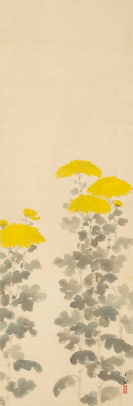 Yellow Chrysanthemum by Kokei Kobayashi