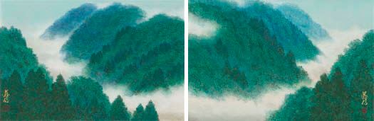 2 Works: Sunny; Swamp by Yoshinobu Minami