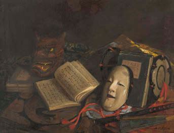 Shoto Matsuo | Noh mask | MutualArt