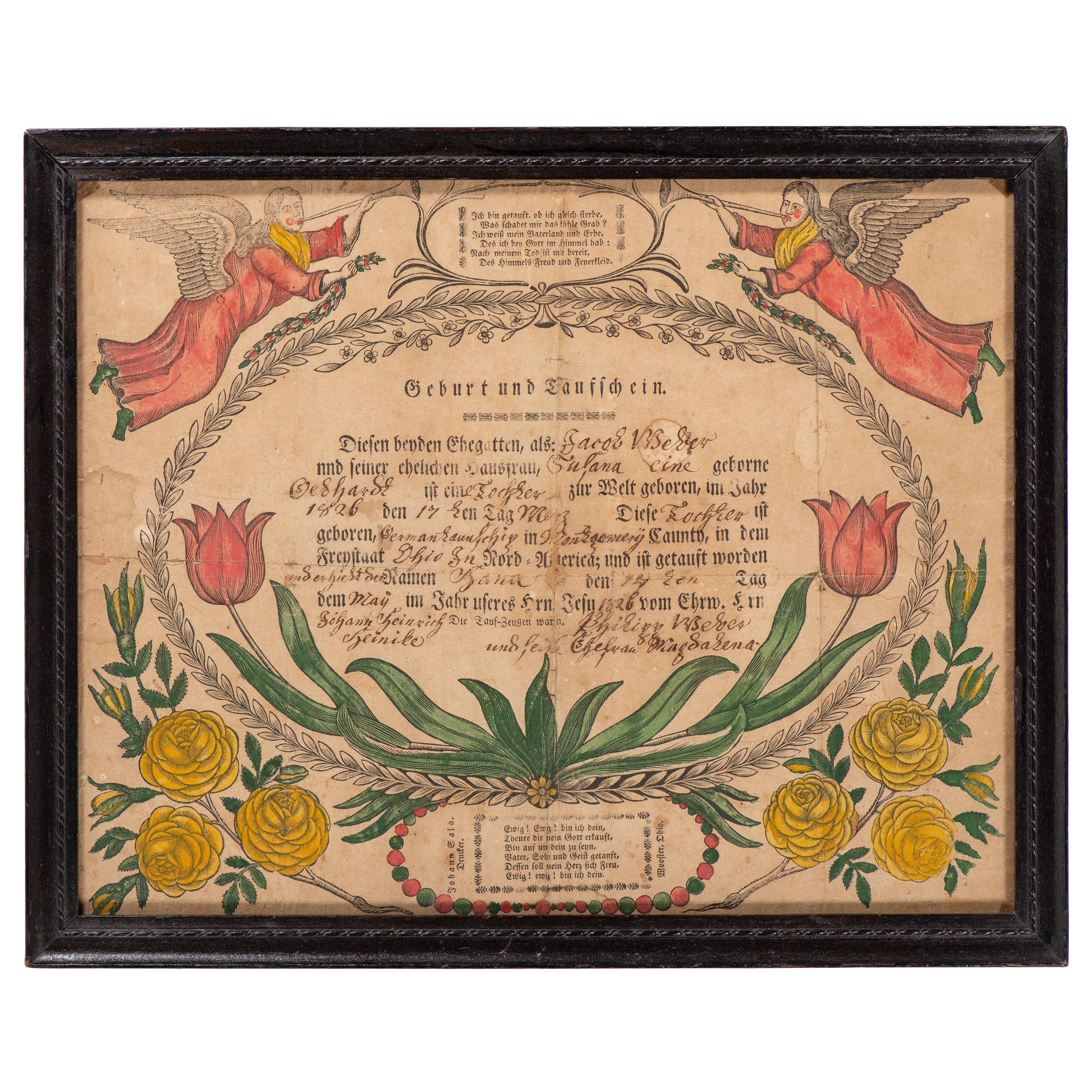 Artwork by Johann Gala, Ohio-Printed Fraktur for Birth in Montgomery County, Ohio
