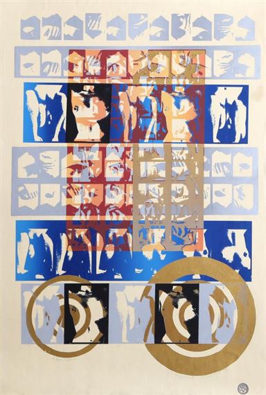A Woven Fetis by Cindy Wolsfeld, 1977