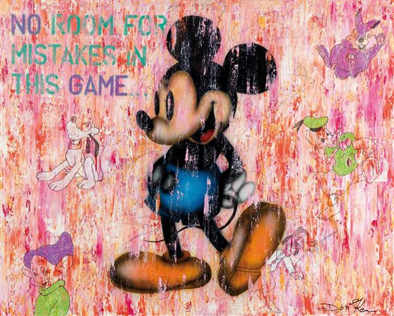 No Game by Don Ken, 1996