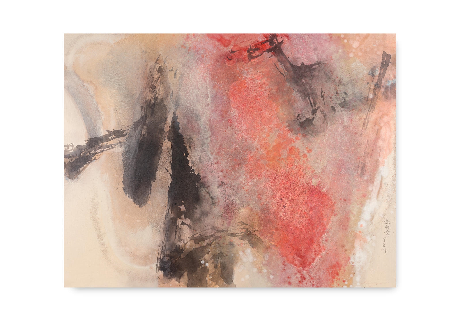 Fong ChungRay 198358 MutualArt