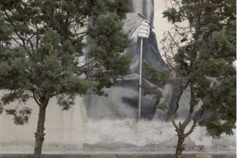 Mohsen Yazdipour: A Sight Not to See - Ag Galerie