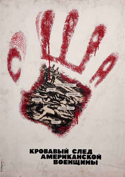 La trace ensanglantée du militarisme américain - Evguéniy Abramovitch Kazhdan