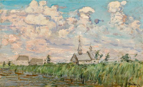 North by Nikolai Mikhailovich Romadin, 1954