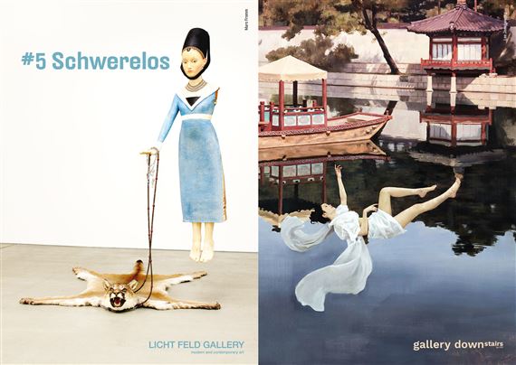 #5 Schwerelos - Licht Feld Gallery