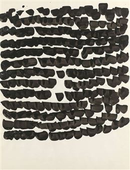 SANS TITRE - 1981 - Pierrette Bloch