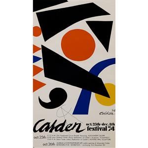 Alexander Calder | Calder Festival (1974) | MutualArt