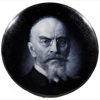 Memorial Bust Portrait of Artist Charles Alphonse Paul Bellay - A. Girard