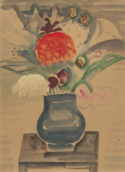 Dahlias and Etc by Koga Harue, 1925