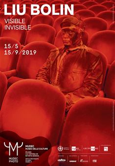 Liu Bolin: Visible/Invisible - Galleria Gaburro Boxart, Verona