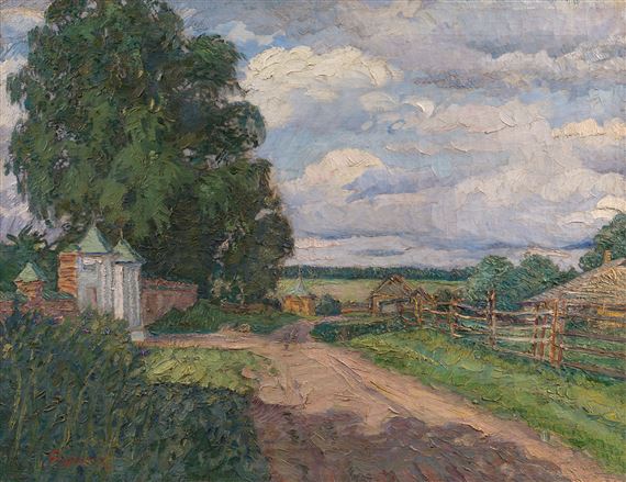 Village Street by David Burliuk, 1910s