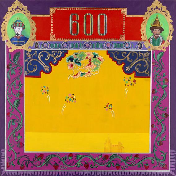 The 600th Anniversary of the Battle of Kulikovo by Konstantin Zvezdochetov, 1991–1992