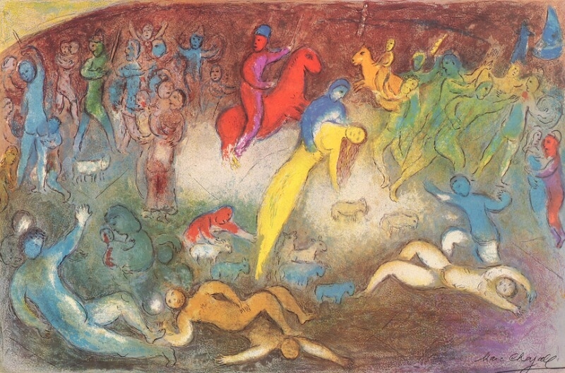 Figure composition, 1977 by Marc Chagall, 1977