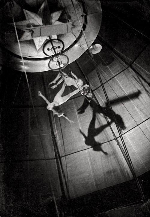 Kurt Triest | Circus trapeze artists (1930s) | MutualArt