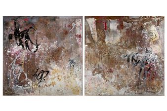 Untitled - Holly Thoburn