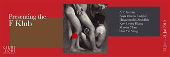 Presenting the F Klub - Chan + Hori Contemporary