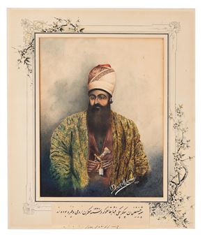 Husain Quli Khan, Qajar Governor of Urumiyyah - Doust Mohammed