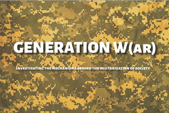 Generation W(ar) - Torrance Art Museum