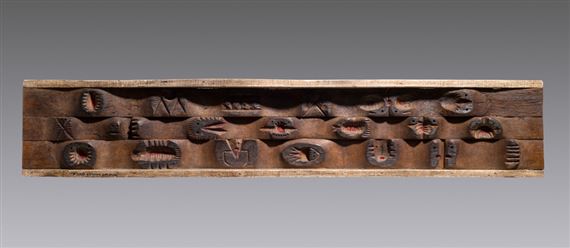 EL SUEÑO QUE NUNCA PUDE ARMAR