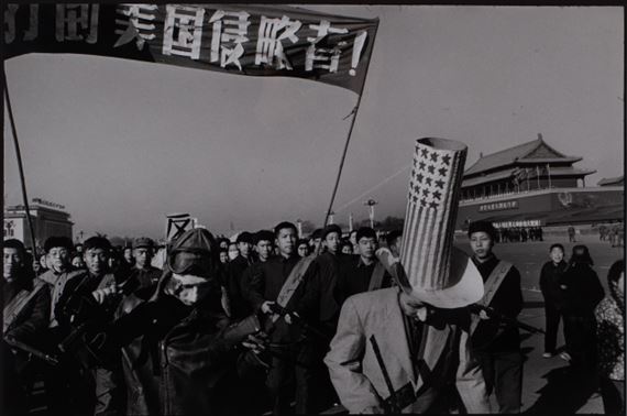 Marc Riboud | Beijing [Défilé], 1965 (1965) | MutualArt