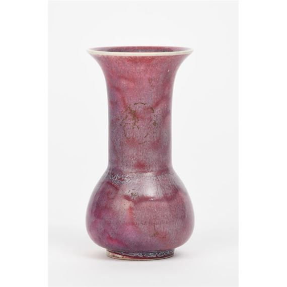 William Howson Taylor | A Ruskin Pottery miniature vase (1922) | MutualArt