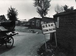 Turn Of The Century: Photography In China - Chambers Fine Art, New York