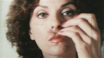 ECC: Concepts of Identity